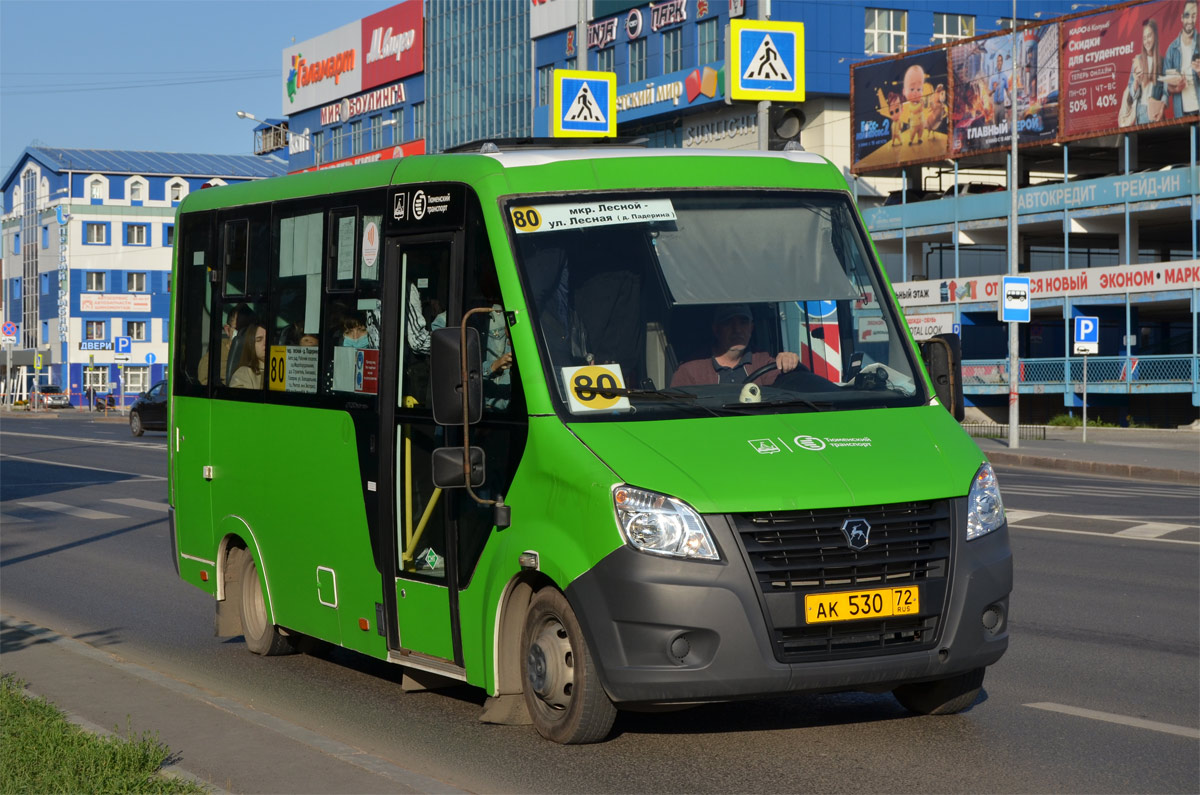 Тюменская область, ГАЗ-A64R45 Next № АК 530 72 Тюменская область, ГАЗ-A64R45 Next № АК 530 72