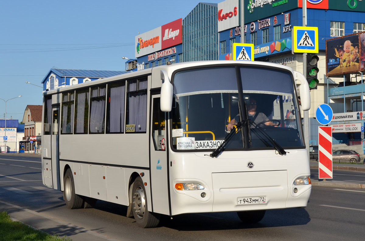 Тюменская область, КАвЗ-4238-61 № Т 943 ММ 72