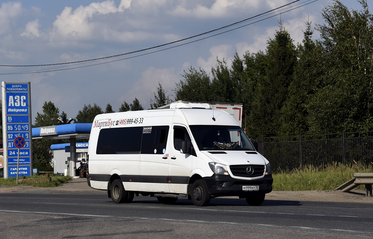 Москва, Луидор-223690 (MB Sprinter) № М 999 МТ 99