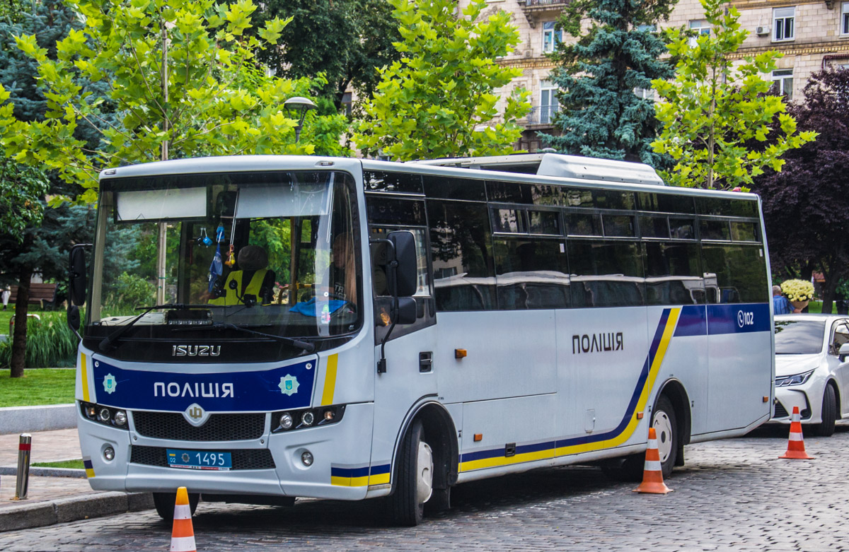 Винницкая область, Ataman D09216 № 02 1495