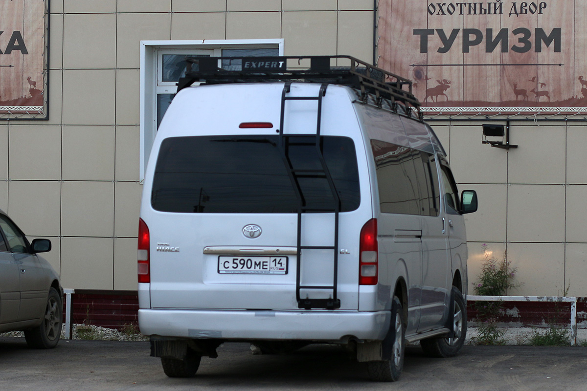 Саха (Якутия), Toyota HiAce KDH223L № С 590 МЕ 14