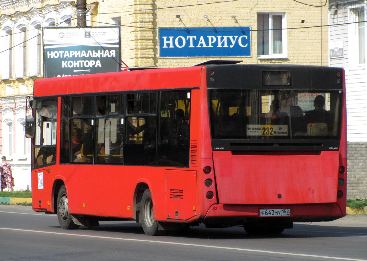 Нижегородская область, МАЗ-206.067 № Р 643 МУ 152
