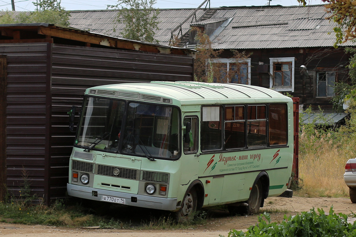 Саха (Якутия), ПАЗ-32054 № А 770 ЕТ 14