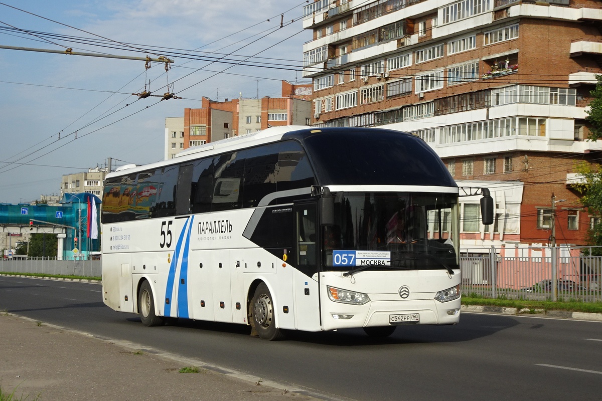 Москва, Golden Dragon XML6126JR Triumph № С 542 РР 750 Москва, Golden Dragon XML6126JR Triumph № С 542 РР 750