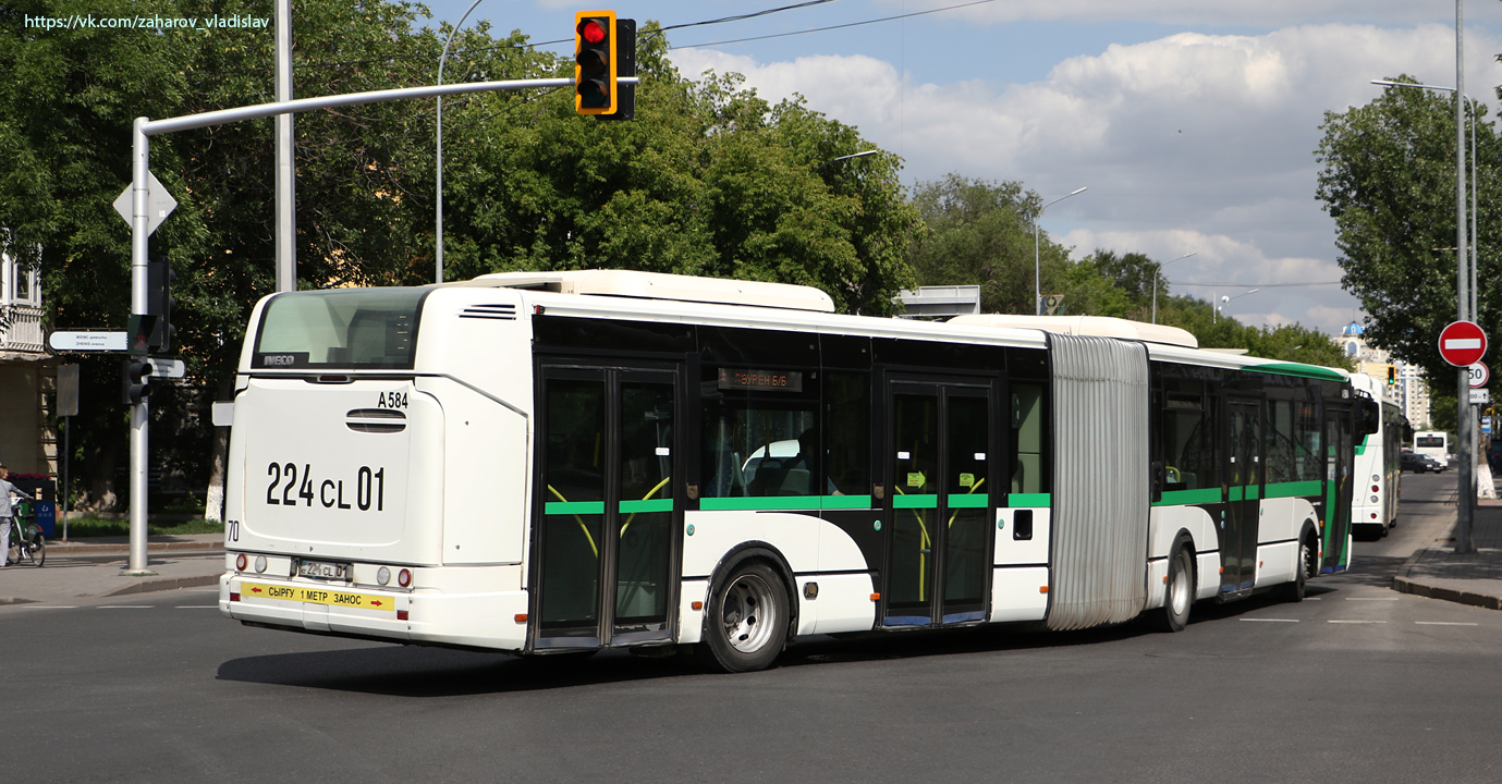 Astana, Irisbus Citelis 18M # A584
