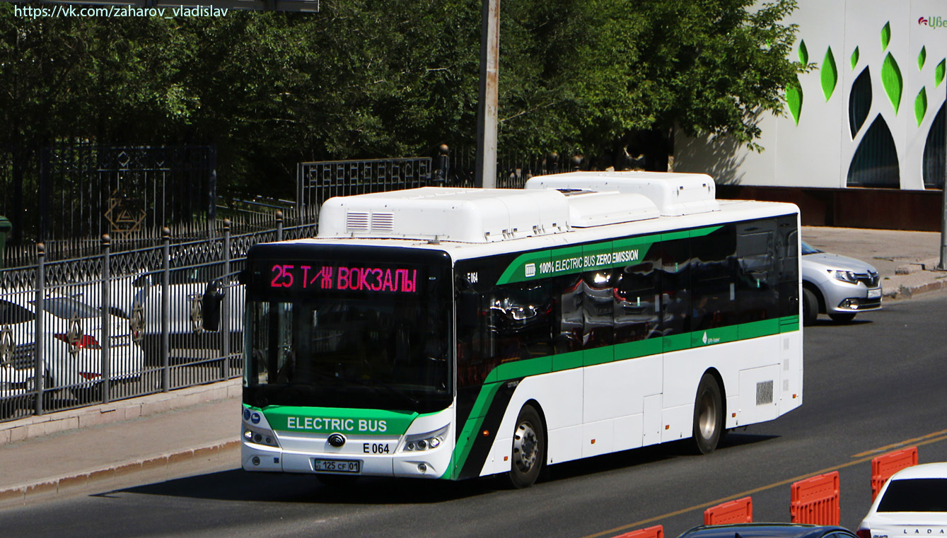 Астана, Yutong E12LF (ZK6128BEVG) (СарыаркаАвтоПром) № E064