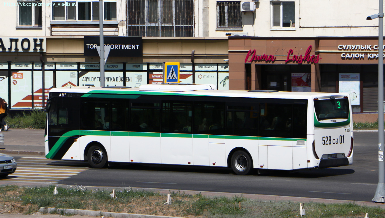 Астана, IVECO Crossway LE 13M (СарыаркаАвтоПром) № A507