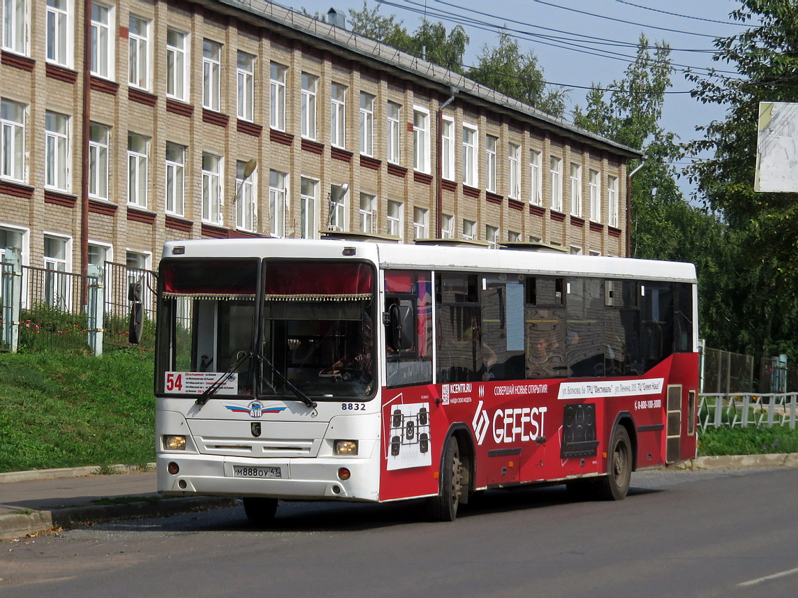 Кировская область, НефАЗ-5299-10-33 № М 888 ОУ 43