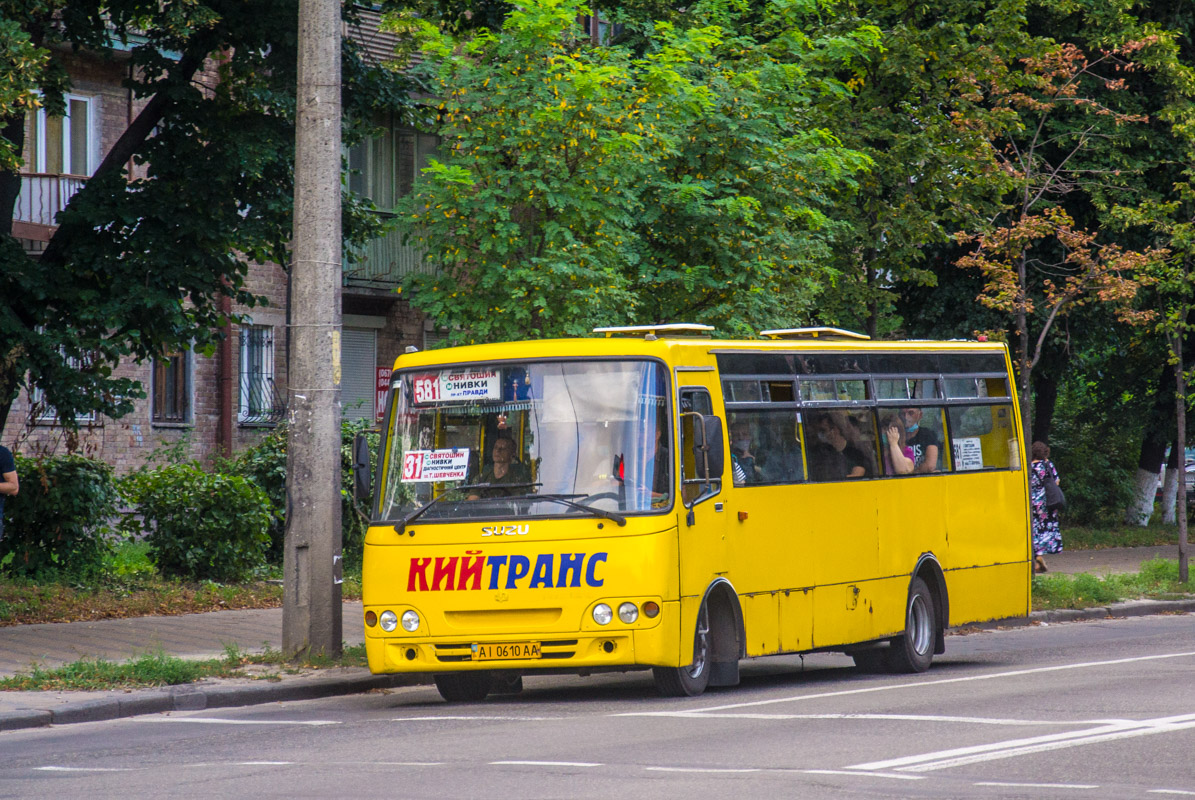 Киев, Ataman A093H4 № AI 0610 AA
