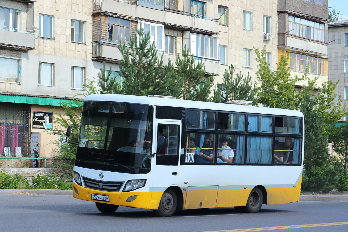 Карагандинская область, Dongfeng EQ6660 № 598 NAZ 09