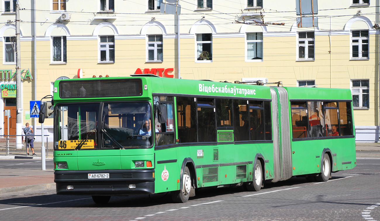 Витебская область, МАЗ-105.065 № 011010