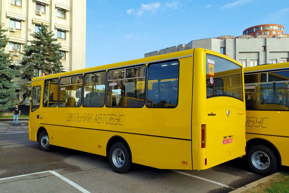 Черниговская область, Эталон А081.16ш № Т5 СІ 9565