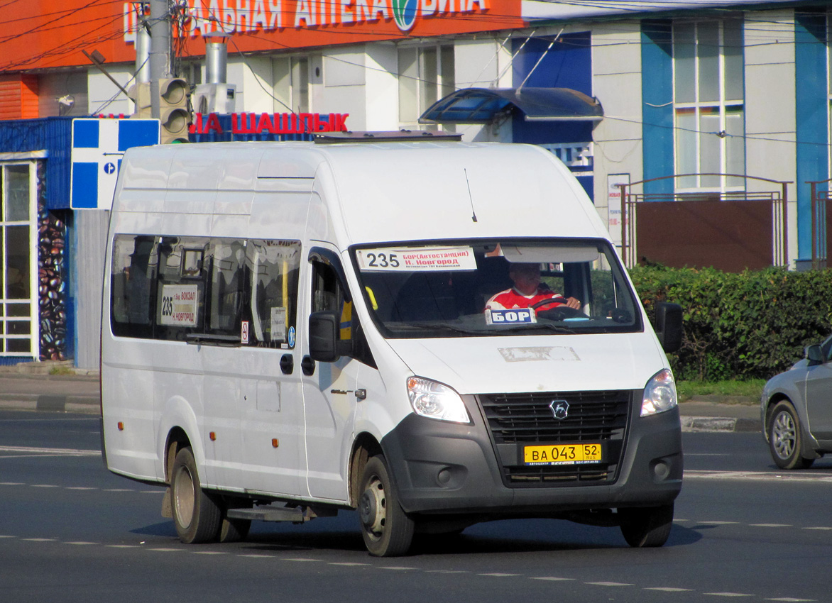 Нижегородская область, ГАЗ-A65R52 Next № 1355