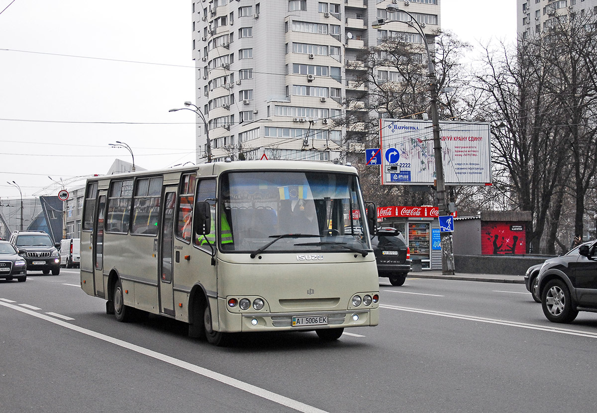 Киевская область, Ataman A09316 № AI 5006 EK