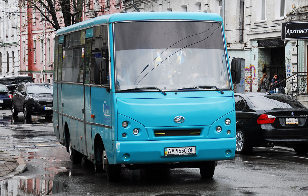 Киев, I-VAN A07A1-404 № AA 9550 OH