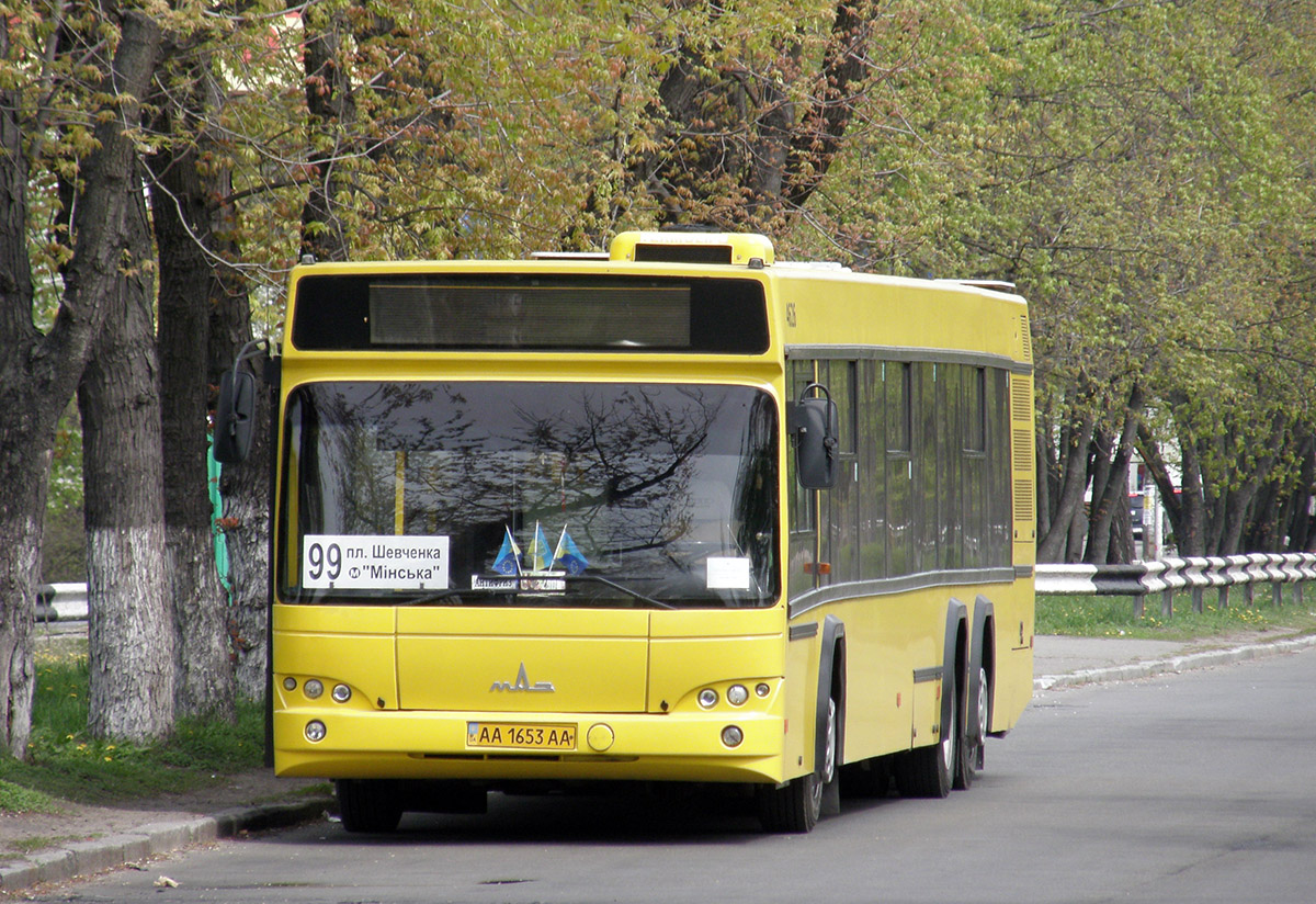 Киев, МАЗ-107.467 № 4626