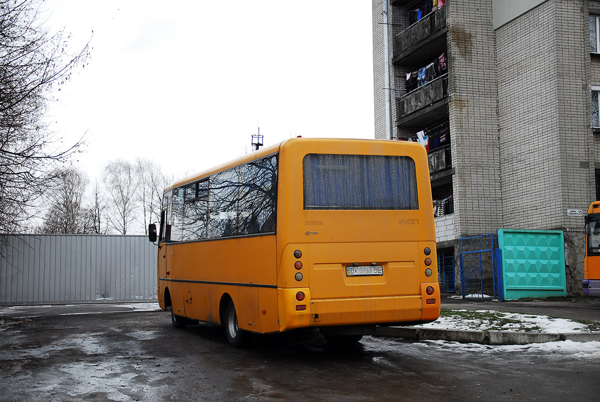 Ровненская область, I-VAN A07A1-60 № BK 0968 BE