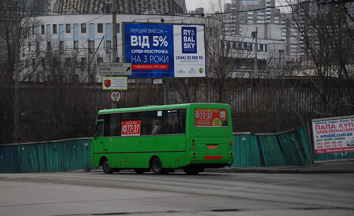 Киев, I-VAN A07A-30 № AX 0870 AA