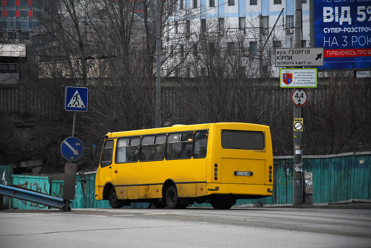 Киев, Богдан А09202 № AA 5864 MH