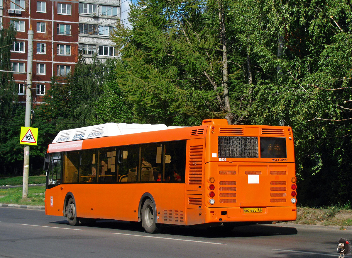 Нижегородская область, ЛиАЗ-5292.67 (CNG) № 15429