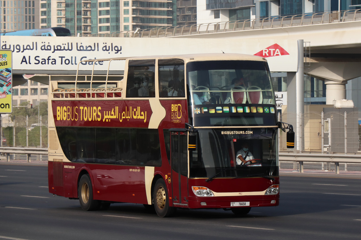 ОАЭ, Ankai HFF6110GS-1 № L158