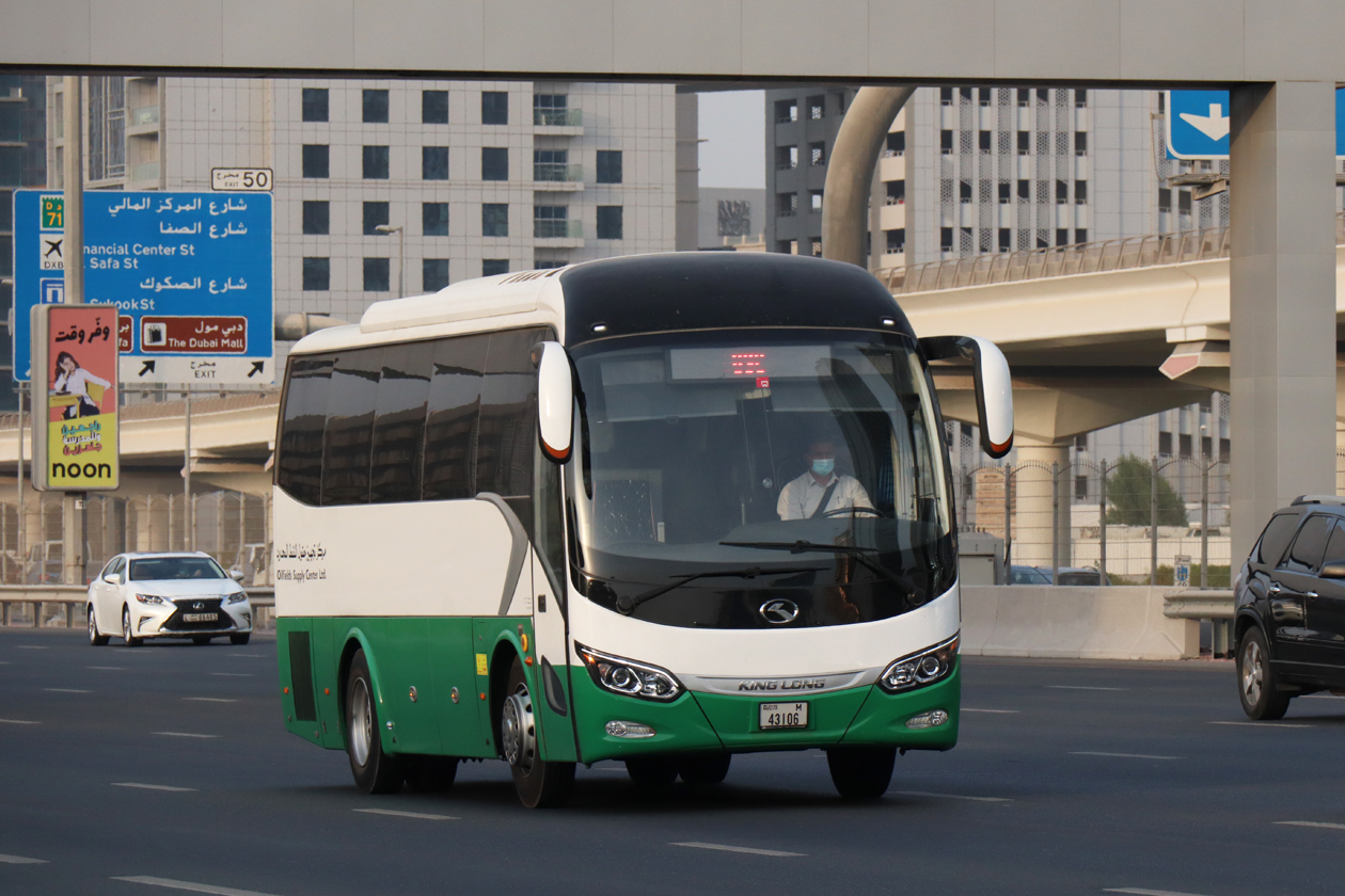 ОАЭ, King Long XMQ6871CY № H 43106