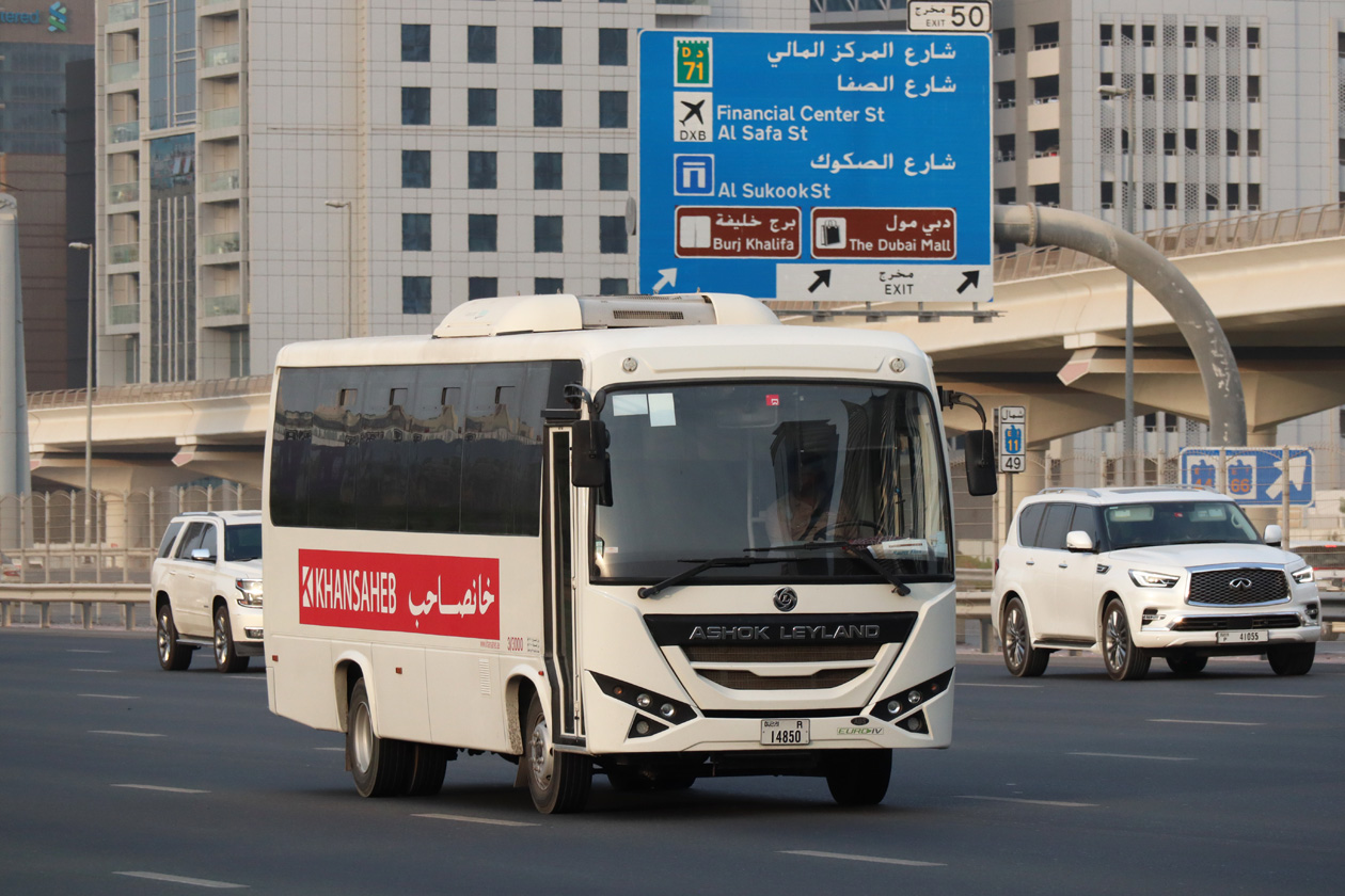ОАЭ, Ashok Leyland Oyster (UAE) № 3/3000