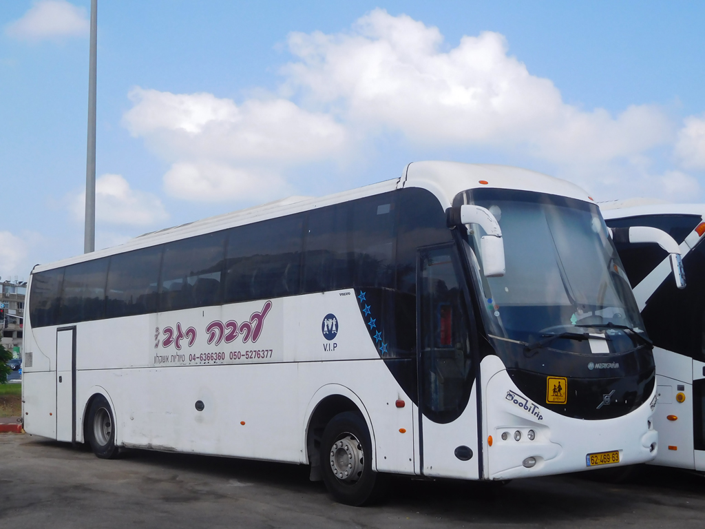 Израиль, Merkavim 3380 Apollo № 62-469-63