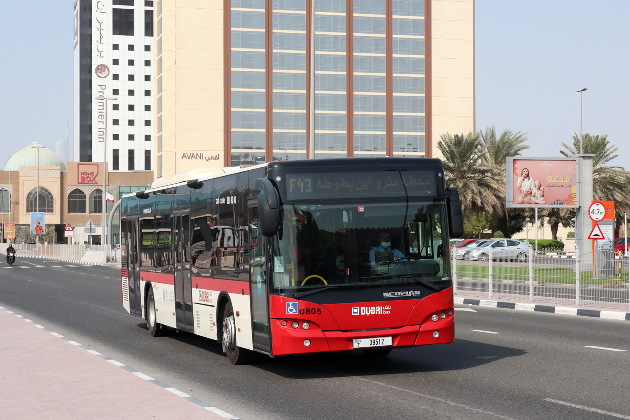 ОАЭ, Neoplan 486 N4516 Centroliner Evolution № 0805