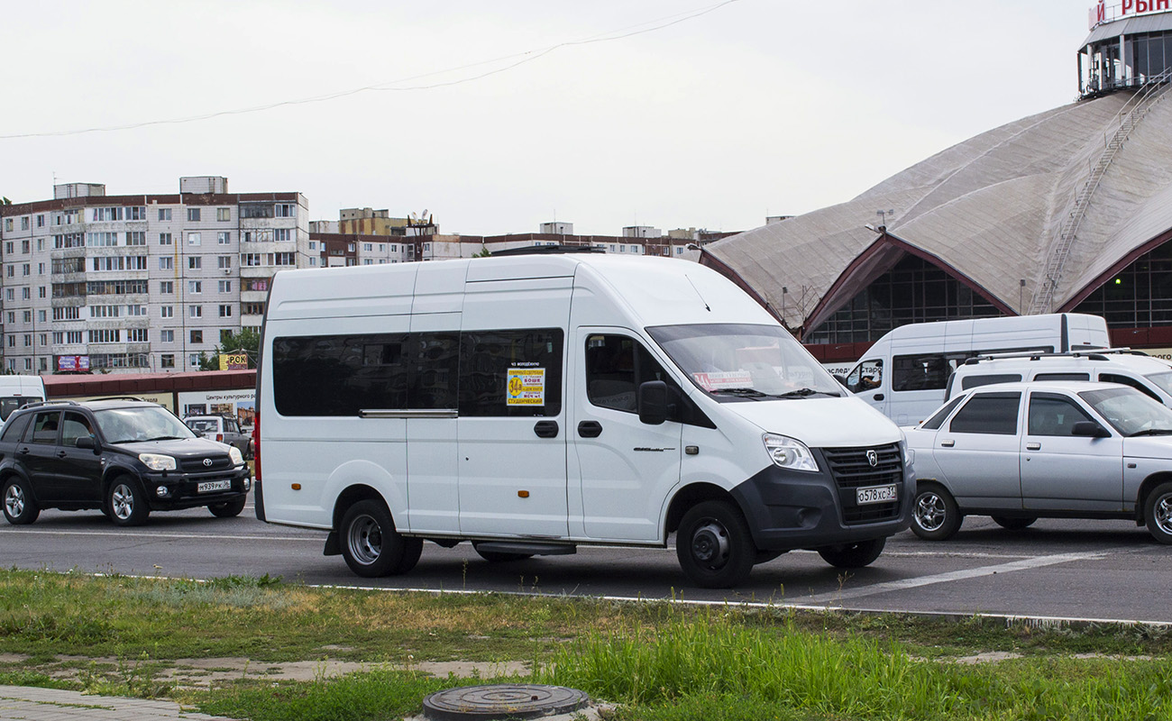 Белгородская область, ГАЗ-A65R32 Next № О 578 ХС 31