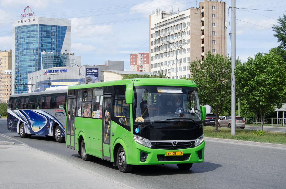Тюменская область, ПАЗ-320435-04 "Vector Next" № АМ 081 72 Тюменская область, ПАЗ-320435-04 "Vector Next" № АМ 081 72