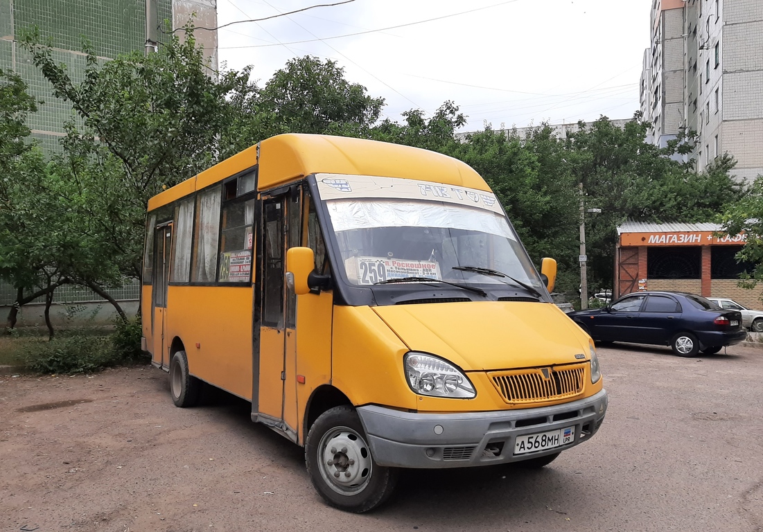 Луганская область, Рута 25 № А 568 МН LPR