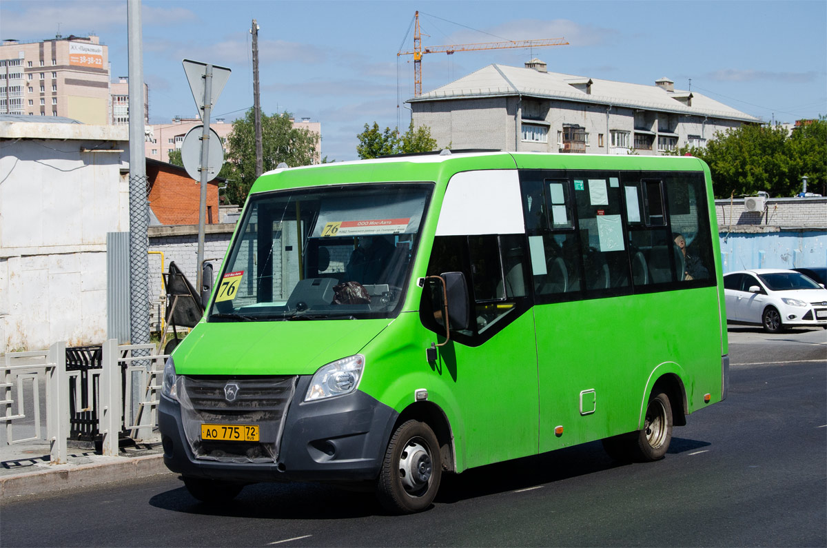 Тюменская область, ГАЗ-A64R45 Next № АО 775 72 Тюменская область, ГАЗ-A64R45 Next № АО 775 72
