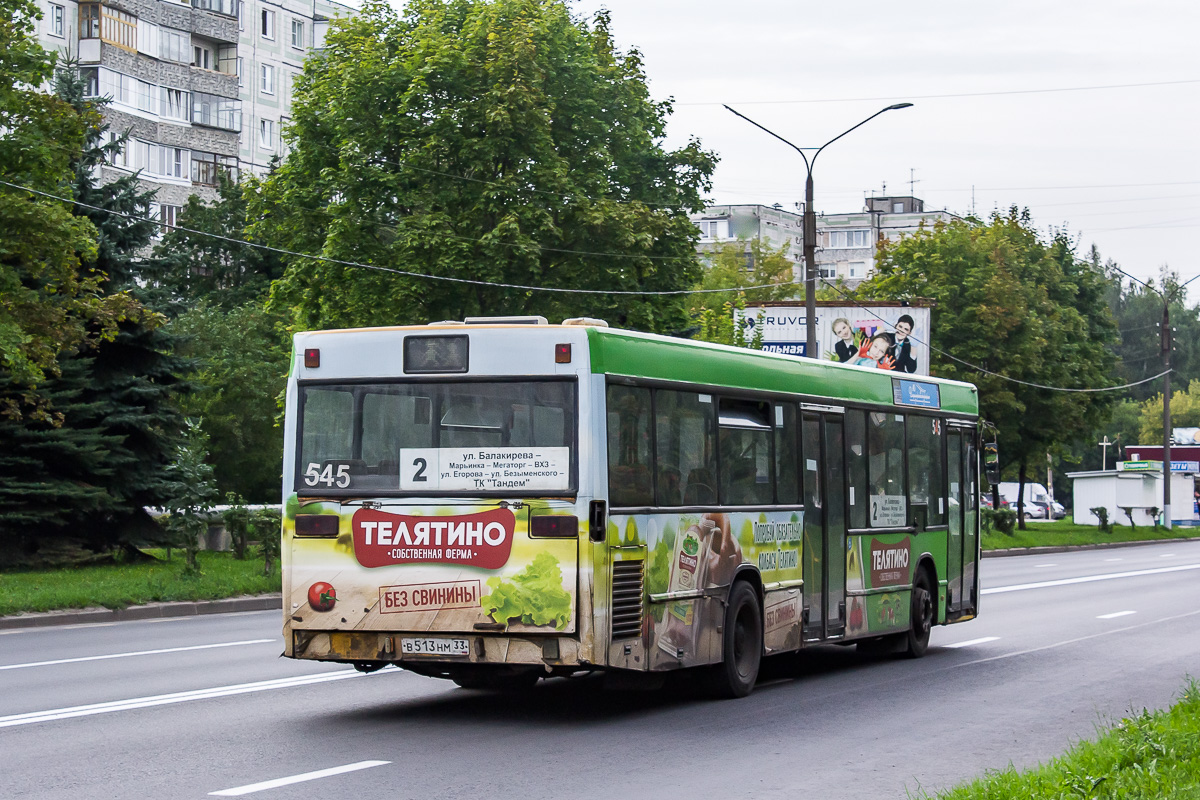 Владимирская область, Mercedes-Benz O405N2 № 545