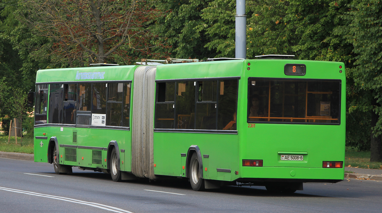 Могилёвская область, МАЗ-105.465 № 2381