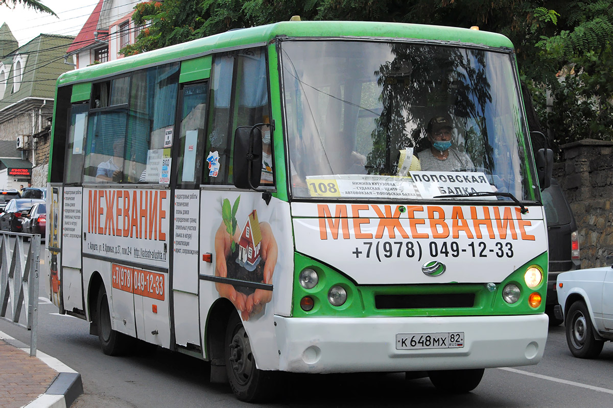 Республика Крым, I-VAN A07A-30 № К 648 МХ 82