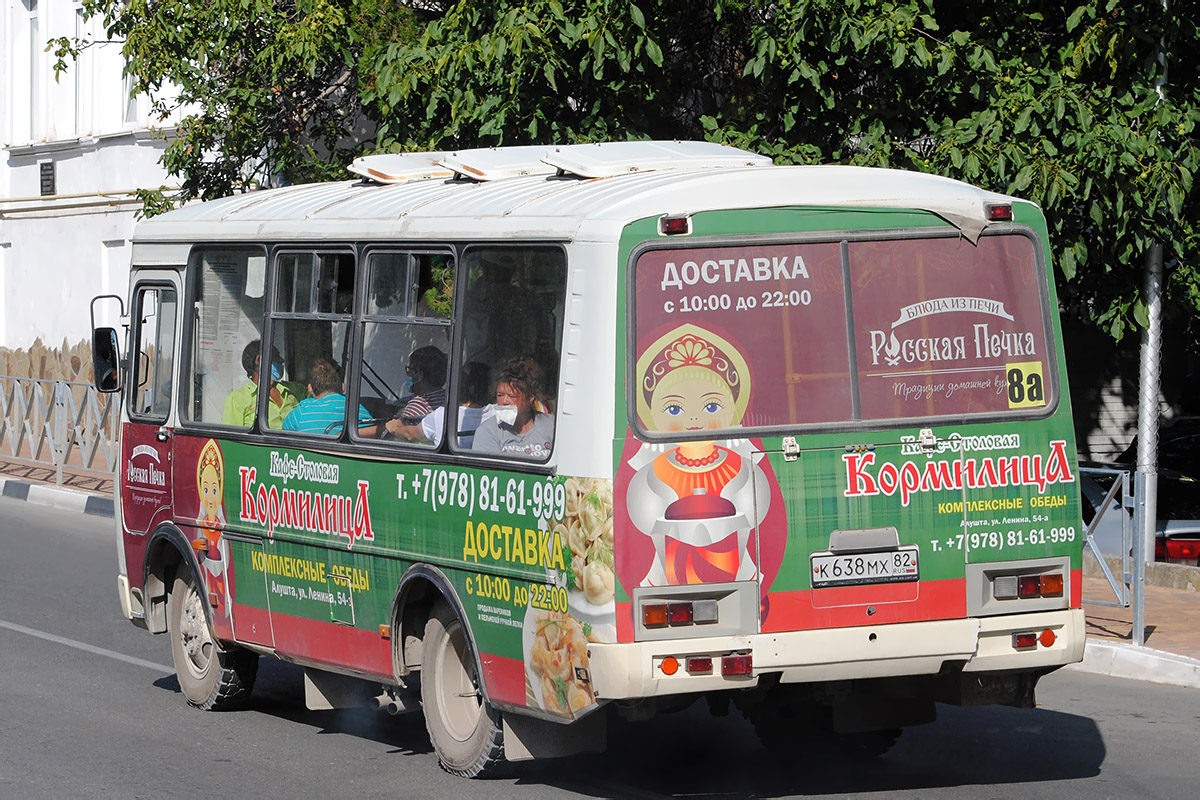 Республика Крым, ПАЗ-32054-07 № К 638 МХ 82