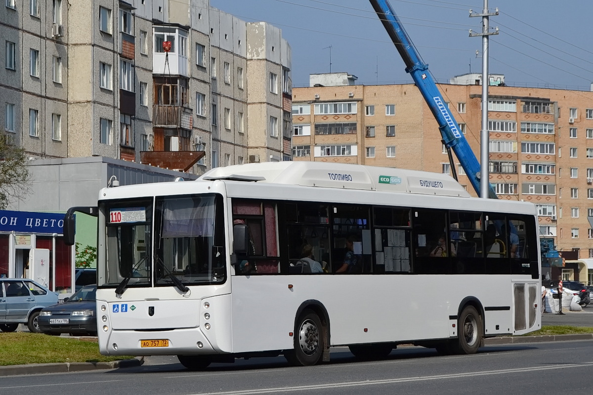 Ханты-Мансийский АО, НефАЗ-5299-30-51 № АО 757 72