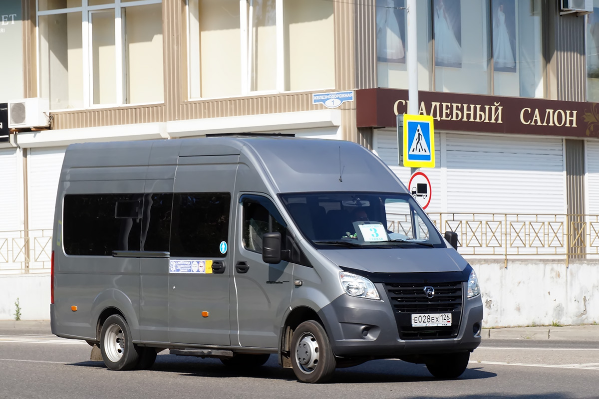 Ставропольский край, ГАЗ-A65R33 Next № Е 028 ЕХ 126