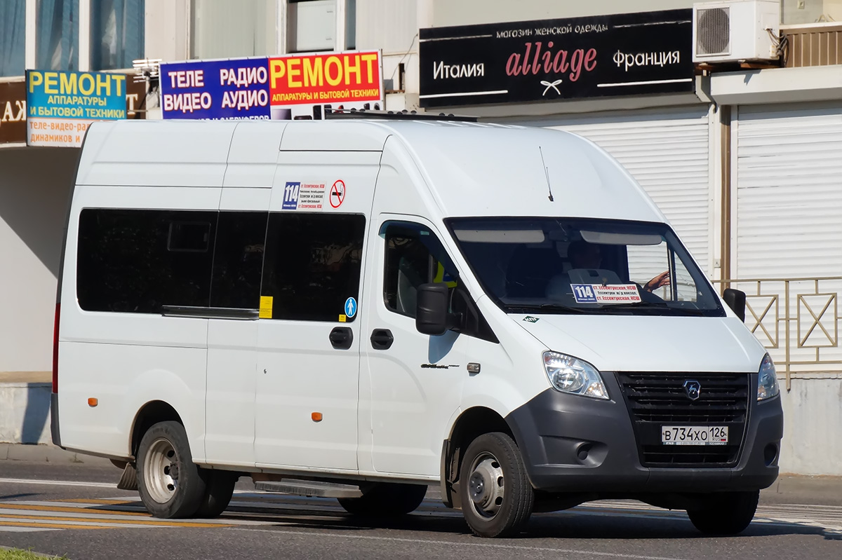 Ставропольский край, ГАЗ-A65R33 Next № В 734 ХО 126