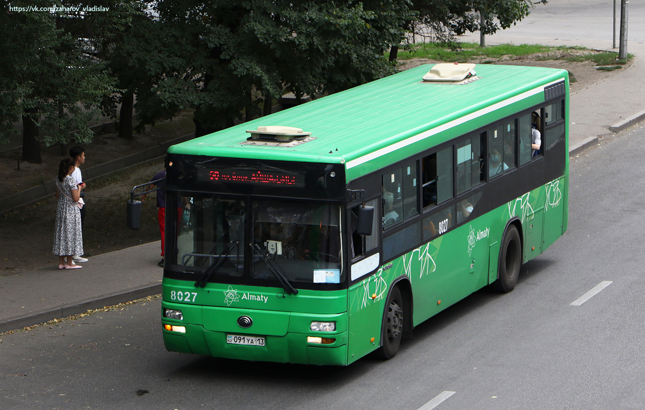 Алматы, Yutong ZK6108HGH № 8027