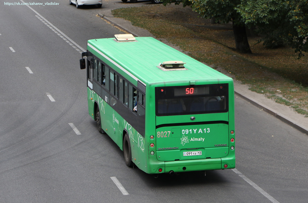 Алматы, Yutong ZK6108HGH № 8027