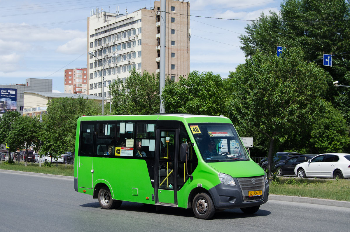 Тюменская область, ГАЗ-A64R45 Next № АО 366 72 Тюменская область, ГАЗ-A64R45 Next № АО 366 72