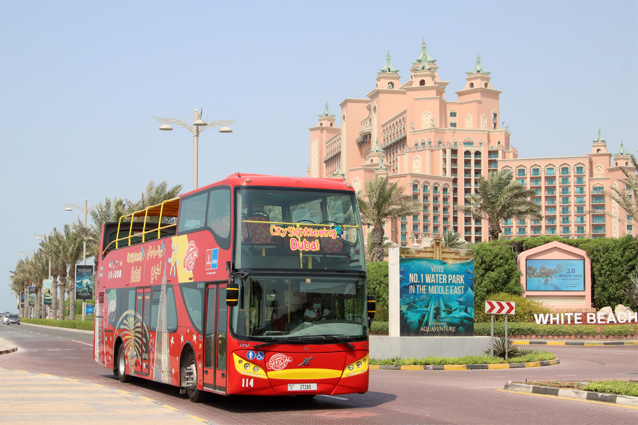 ОАЭ, UNVI Urbis 2.5DD № 114