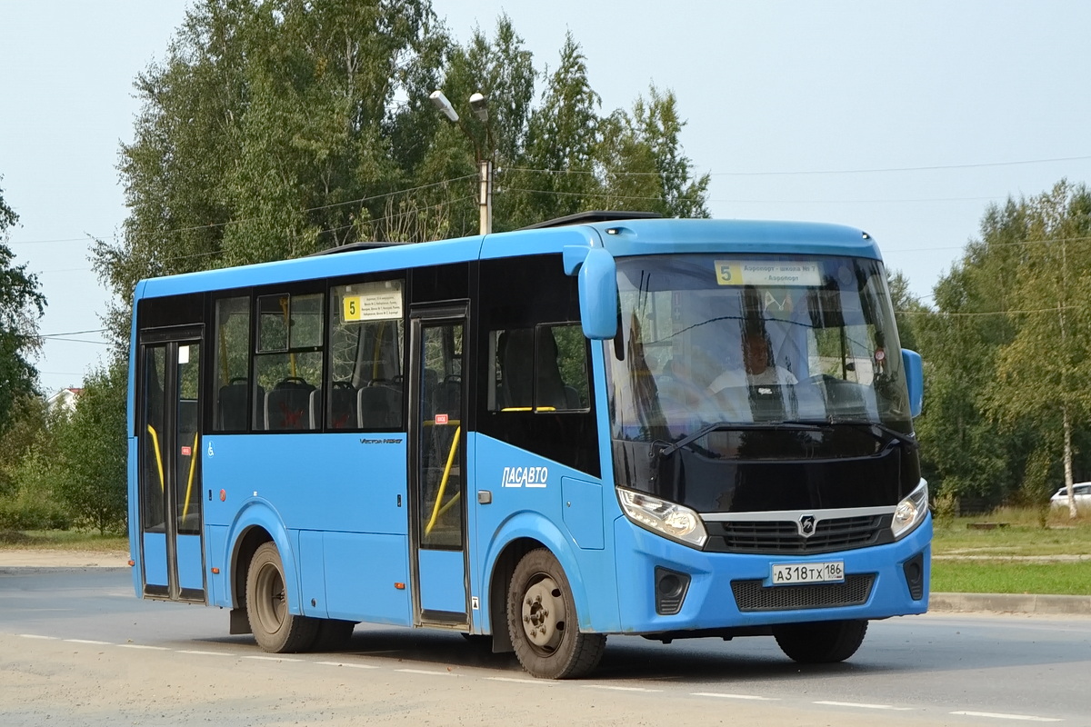 Ханты-Мансийский АО, ПАЗ-320435-04 "Vector Next" № 0318