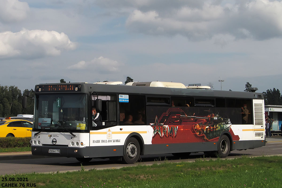 Moszkvai terület, LiAZ-5292.60 sz.: 4104