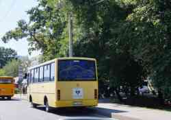 663 КБ