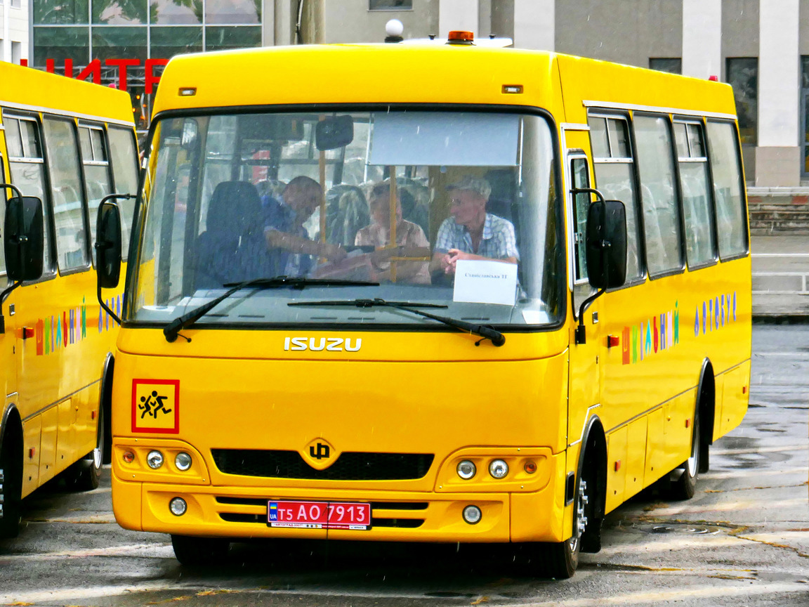Херсонская область, Ataman D093S2 № Т5 АО 7913