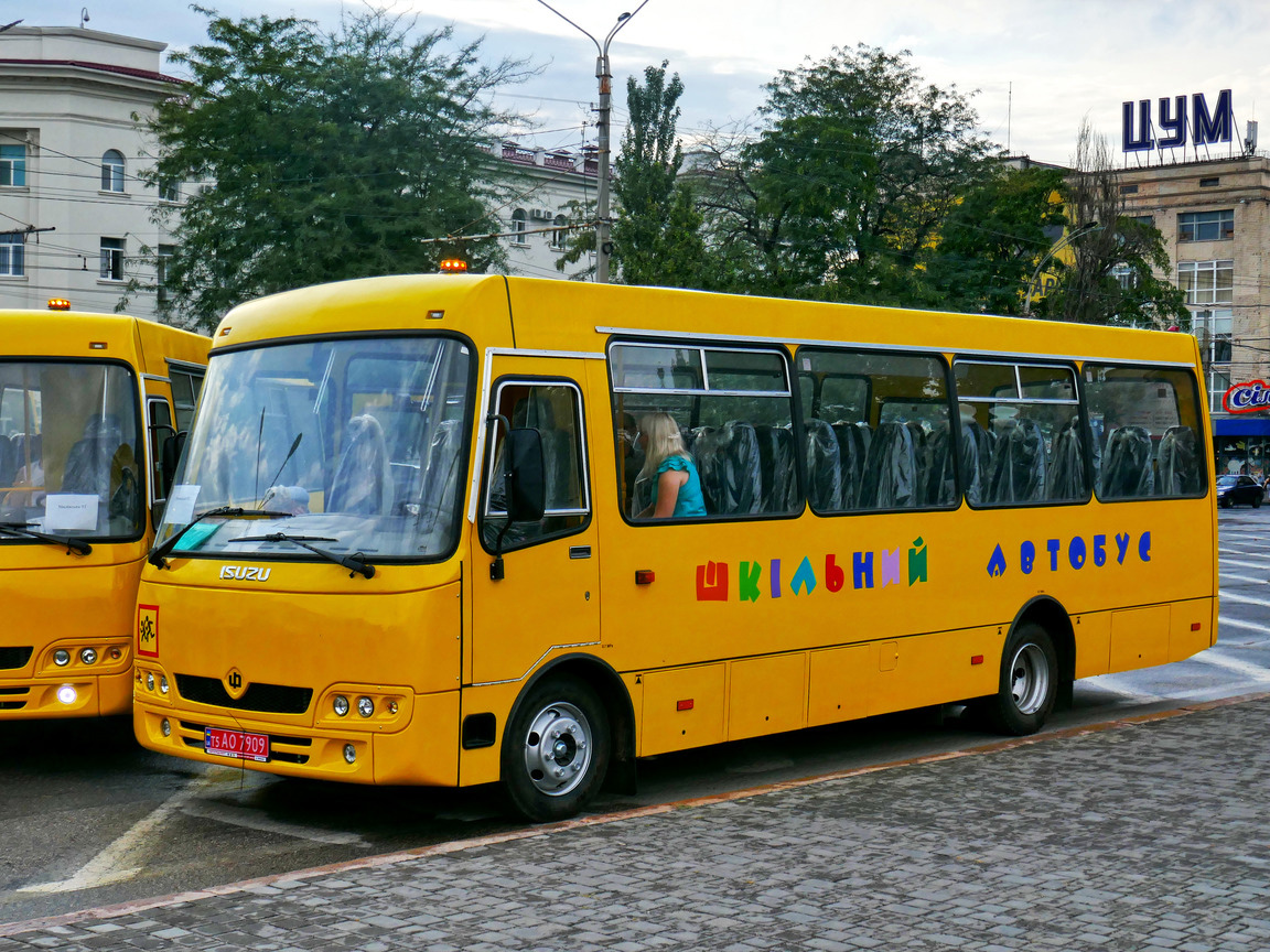 Херсонская область, Ataman D093S2 № Т5 АО 7909