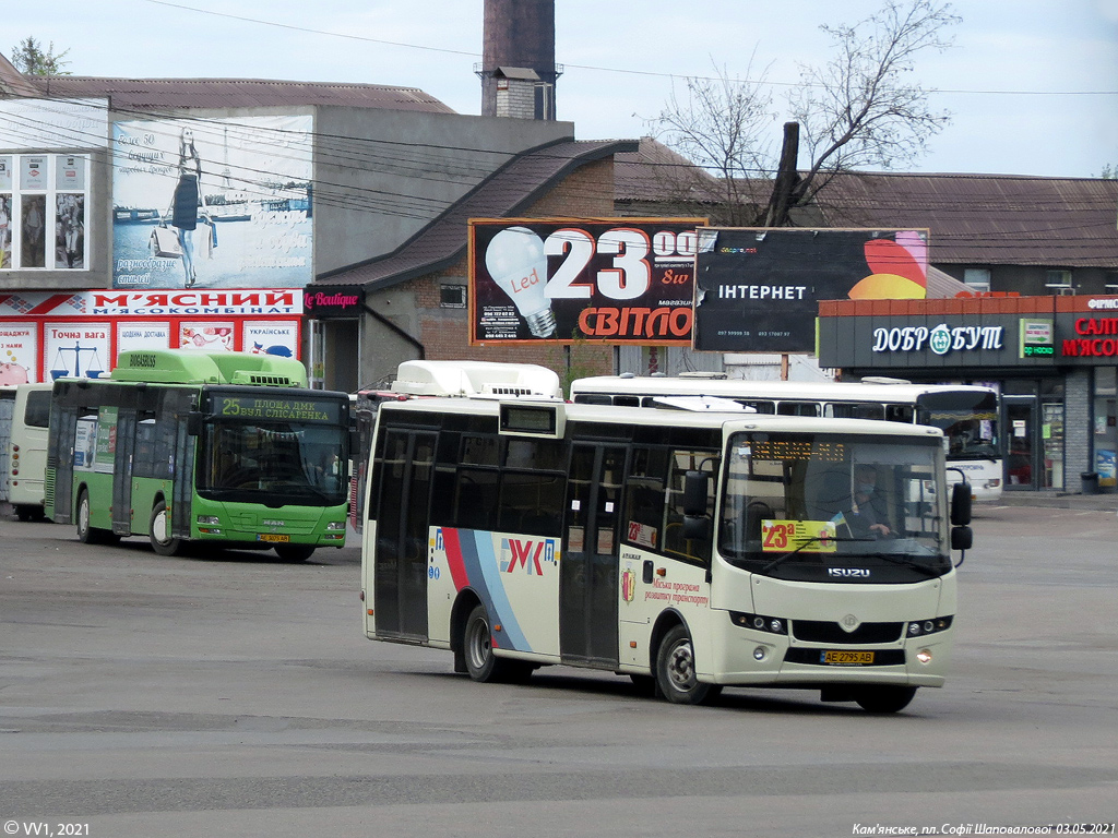 Днепропетровская область, Ataman A092H6 № AE 2795 AB